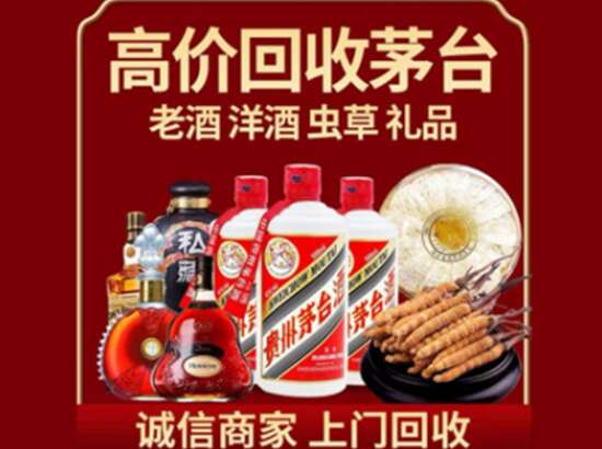 南部店铺典当抵押行